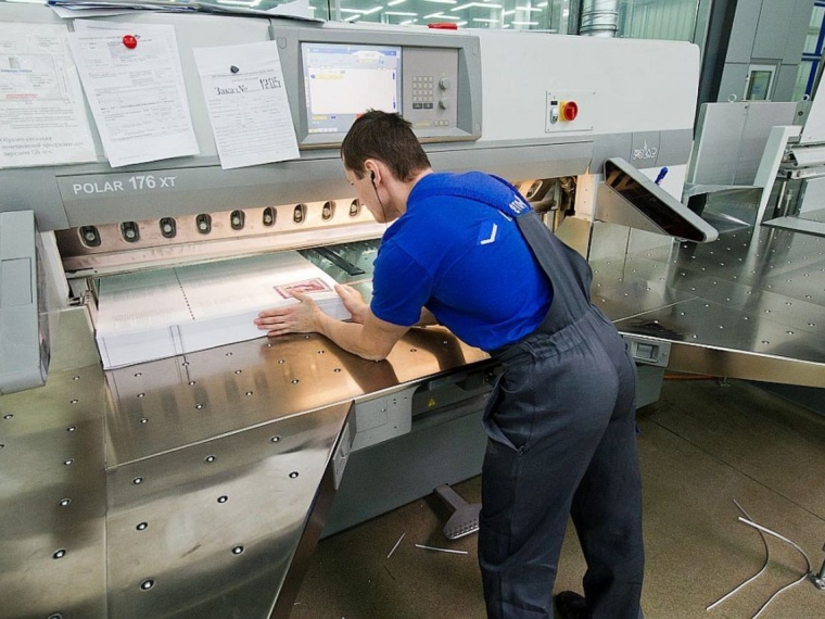 Изображение Машинист машины по производству изделий из бумаги в учебном центре Альянс