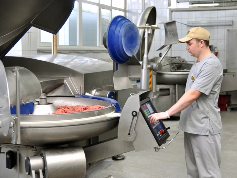 Изображение Наладчик оборудования в производстве пищевой продукции в учебном центре Альянс