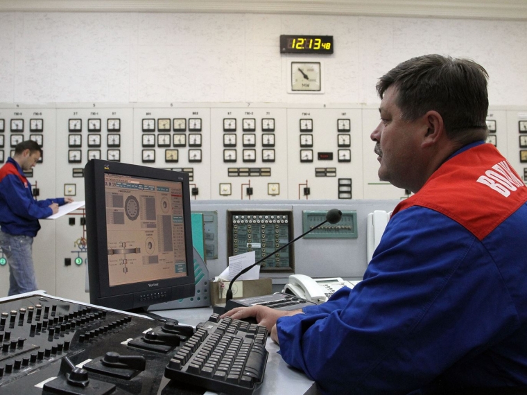 Изображение Оператор пульта управления разряд: 2-6 в учебном центре Альянс